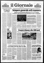 giornale/CFI0438329/1991/n. 213 del 3 ottobre